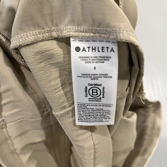 Athleta Women’s Trekkie North Jogger Khaki | 8 - Picture 11 of 12